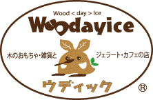 Woodayice symbol